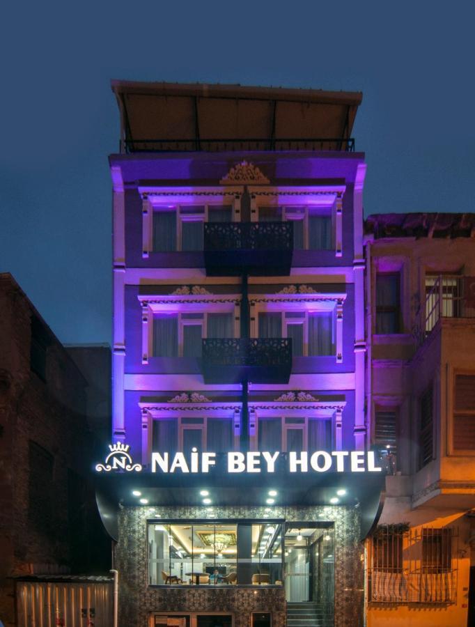 Naif Bey Hotel اسطنبول المظهر الخارجي الصورة